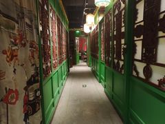 -锦府盐帮·侯宅(五棵松万达店)