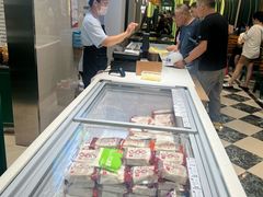 -老鼎丰(靖宇街总店)