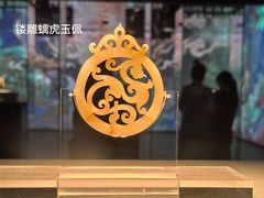 -北京大葆台遗址博物馆