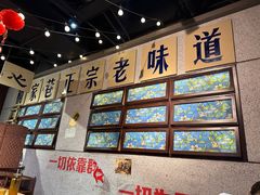 -楠火锅(龙阳广场店)