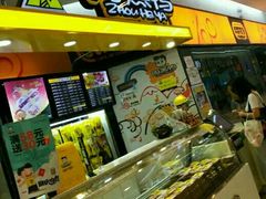 -周黑鸭(宝安中心店)