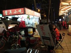 -陈记泸州酸菜豆花火锅(建设路店)