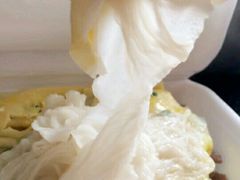 -荣记拉肠(丽江店)