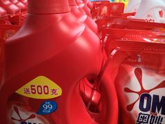 -永辉超市(郫都区爱琴海店)