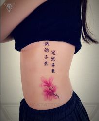-京都墨客刺青