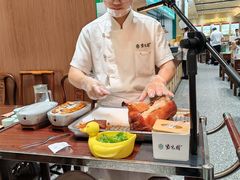 -紫光园(创始店)