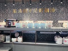 -来菜·湖北头牌藕汤(江汉路M+旗舰店)