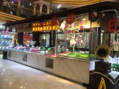 自助取餐区-伊天园(辛伯达店)