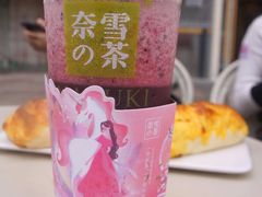-奈雪的茶(东莞汇一城店)