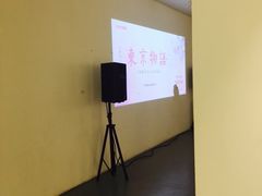 -兰境艺术中心