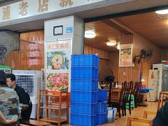 -徐记老店天麻火腿鸡(犀浦店)