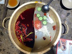 -小龙坎火锅(总店)