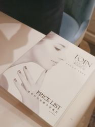 点击看大图 -东英经典SKIN&SPA
