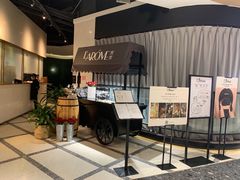 -L'Arome芳芳法国餐厅(仙林金鹰店)