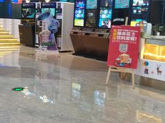 -金逸影城(中关村店)