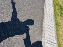 -佛手湖郊野公园