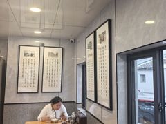 -守英猪脏粉(仓桥街店)