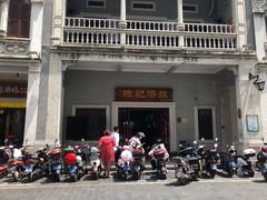 -陈记汤饭(水巷口店)