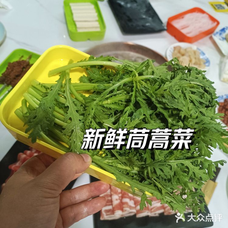 西安交大门口的铜锅涮肉！高材生的爱！