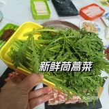 西安交大门口的铜锅涮肉！高材生的爱！