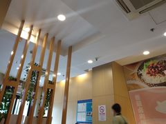 大堂-永和大王(长寿路店)