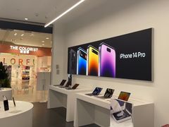 -Apple零售店(苏州店)