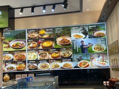 -U你·天然调味(南湖总店)