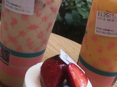 -85度C(深圳佳宁娜店)