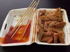 -细妹五香牛杂(步行街店)