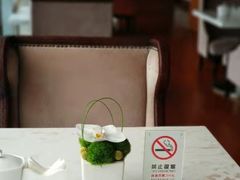 -青岛海尔洲际酒店