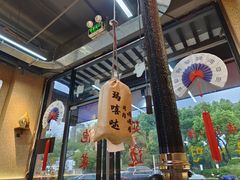 -玛嘻哒韩国料理炭火烤肉(莫邪路新天地店)