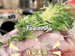 -萬家灯火·私房湘菜·22年老手艺(南岭大道店)