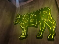-尚合里潮汕牛肉火锅(海沧店)