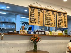 -阿木舂记·特色小吃(平江路店)