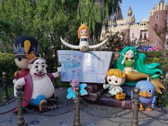 -安徒生童话乐园