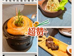 -俄士厨房(未来城店)