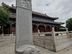 -天津妈祖文化园