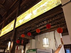 -HOHO餐厅(古子城店)