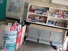 -安安宠医·安宠宠物医院