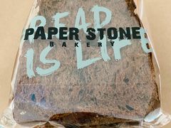 朱古力吐司-PAPER STONE BAKERY(天环店)