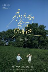 -黑马婚纱摄影