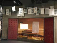 -上海无线电博物馆