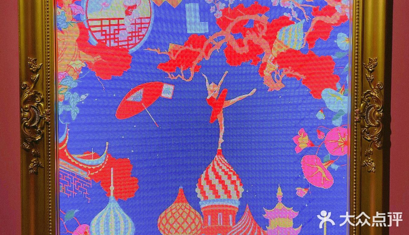 魔都探展｜上海新潮趣玩地：生活·范特西展