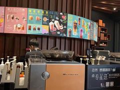 -星巴克(成都太古里二店)