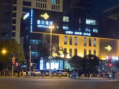-厦门渔港(成山路店)