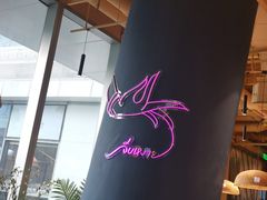 -simply thai天泰(世纪汇店)