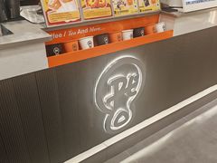 -Pull-Tab拉环咖啡(杭州市上城区来福士中心店)