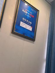 -郑荃丽格医疗美容