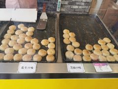 -冠素堂观音饼(朱家尖码头店)