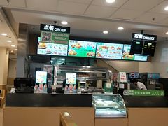 -德克士(通宝路店)